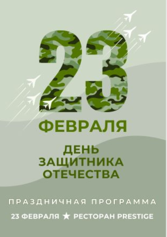 s02